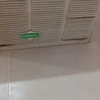 تعدادی وسایل منزل