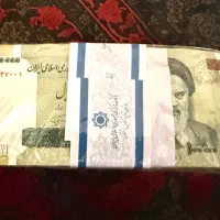 اسکناس بانکی نو مناسب شاباش کلکسیونی|کلکسیون سکه، تمبر، اسکناس|تهران, نارمک|دیوار