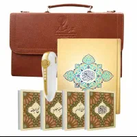 کتاب قرآن مجید