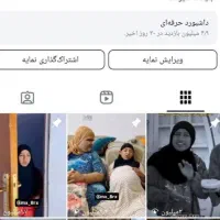 بلاگری|لوازم جانبی موبایل و تبلت|اردکان, |دیوار