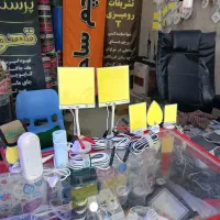 مهتابی شارژی|لامپ و چراغ|سراوان, |دیوار