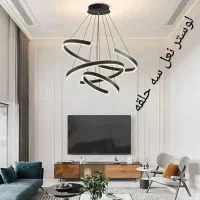 لوستر مدرن|لوستر و چراغ آویز|تهران, لاله زار|دیوار