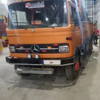 حمل اساس به کل ایران با خاور