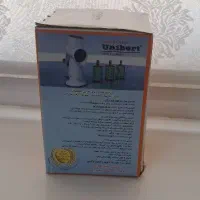 رنده های یونیبرت|خردکن، آسیاب، غذاساز|تهران, قیام|دیوار