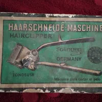 ماشین اصلاح آلمانی دستی