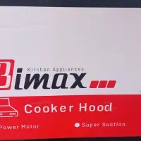 یک عدد هود توکار و سینک سرامیکی