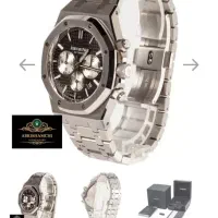 ساعت ap|ساعت|اردبیل, |دیوار