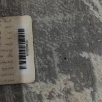 کارت موتور پیدا شده