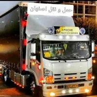 حمل اثاثیه منزل تضمینی و تخصصی( مدرن بار )