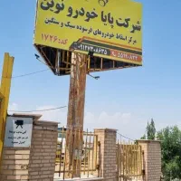 استخدام حسابدار خانم