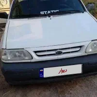 پرلید مدل ۸۸ دوگانه دست مخزن  بزرگ