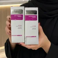 جایگزین بوتاکس(بیوممتیک )