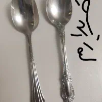 قاشق وچنگال وملاقه وکفگیر