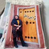 روز مادر هدیه مامان تابلو فرش|تابلو فرش|تهران, انبار نفت|دیوار