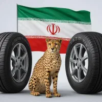 ثبت‌نام لاستیک دولتی کویر تایر