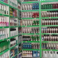 فروشگاه نانو کده (عرضه شوینده بهداشتی )