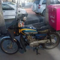 موتور مزایده89