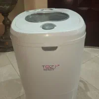 لباسشویی و کتونی شور