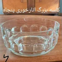 حراج تعدادی وسایل اشپزخانه|حراج|سنندج, |دیوار