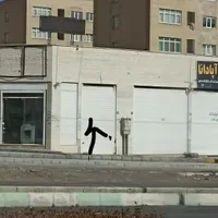 مغازه تجاری