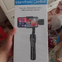 گیم بال موبایل