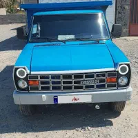 آبشنال۴۰۴