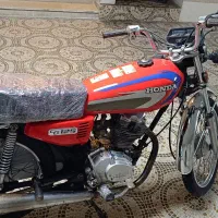 موتور مزایده