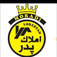 مجتمع یاس سه راه برق