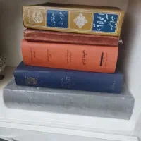 کتاب|کتاب و مجله تاریخی|اصفهان, برازنده|دیوار