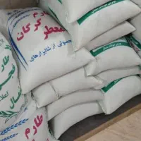 برنج هاشمی وطارم سرگل باپخت وطعم عالی|خوردنی و آشامیدنی|کرج, حسن آباد|دیوار