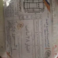 ام وی ام ۳۱۵|خودرو سواری و وانت|کرج, گلشهر|دیوار