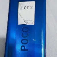 موبایل فروشی