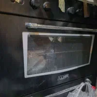 گاز طرح فر