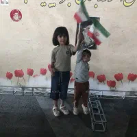 مغازه تجاری