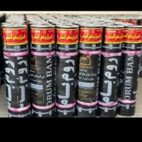 کندن کاهگل سیمانکاری و ایزوگام|خدمات پیشه و مهارت|بردسیر, |دیوار