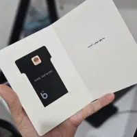 هدیه ۱۵۰ تومنی