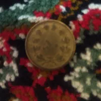 سکه کلکسیونی|کلکسیون سکه، تمبر، اسکناس|کرمان, |دیوار