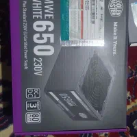 پاور کولر مستر نو