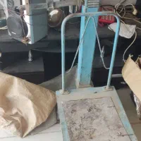 باسکو200کیلویی