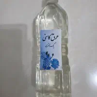 گلاب و عرقیجات گیاهی محصول کاشان|خوردنی و آشامیدنی|مبارکه, |دیوار
