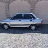 تاکسی کرایه