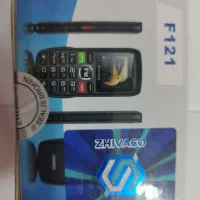 گوشی|موبایل|قروه, |دیوار