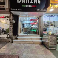 مغازه-30-متری-فاز-یک