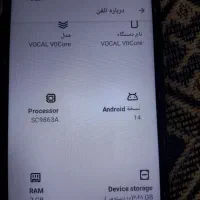 .گوشی  وکال|موبایل|اسلام‌شهر, شهرک انبیا|دیوار