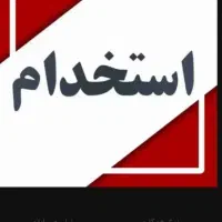 کارمند در نمایندگی سایپا