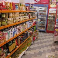 شهرک غرب ۴۴ متر مغازه(سومرمارکت)