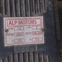 کمپرسور باد ۲۵۰ لیتری زوپیر|ابزارآلات|رودبار, |دیوار