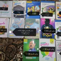 کتاب کنکور رشته ریاضی ارزان|کتاب و مجله آموزشی|مشهد, وحید|دیوار