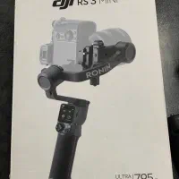 رونین Rs3 mini