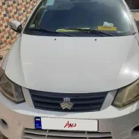 ساینا مدل ۹۸ بی رنگ